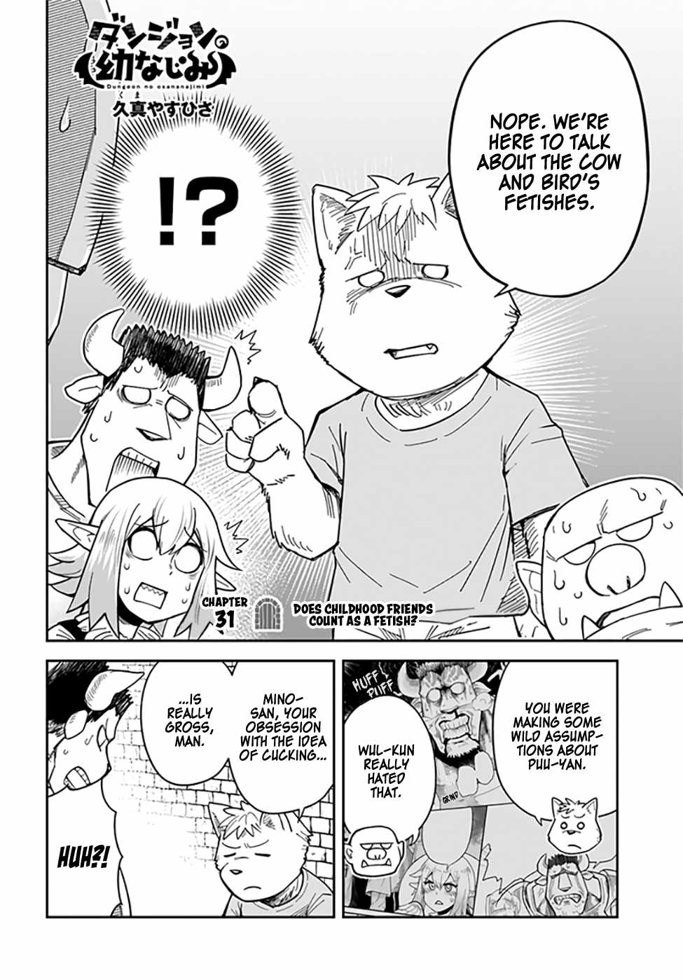 Dungeon no Osananajimi Chapter 31 2